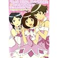 アイドルマスター ディアリースターズ デリシャスアルバム ファミ通書籍編集部 (編さん) 在庫あり 1,785 アイドルマスター ディアリースターズ デリシャスアルバム ファミ通書籍編集部 (編さん) 在庫あり 1,785