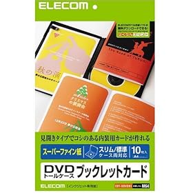 ELECOM DVD�g�[���P�[�X�C���f�b�N�X 10����/�J�[�h:W248�~D180MM EDT-SDVDN1