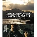 �C�Y�s���i(Blu-ray Disc)