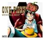 ONE PIECE MEMORIAL BEST(��������)(DVD�t)