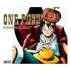 ONE PIECE MEMORIAL BEST(��������)(DVD�t)