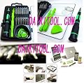 DAIKITOOL iphone,ipad,macbook Apple���i�Ή�����H��Z�b�g