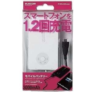 ELECOM ��Х���Хåƥ꡼ ������।�������� 3000mAh ���ޡ��ȥե����� DE-U01L-3010���꡼��