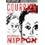 COURRiER Japon (�N�[���G �W���|��) 2009�N 12���� [�G��]