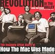Revolution in The Valley
