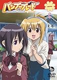 [DVD]豊口めぐみ バンブーブレードDVD 一本目
