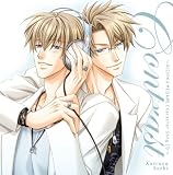 [CD]佐伯克哉(平井達矢) Contrast 佐伯克哉~鬼畜眼鏡 キャラクターソングCD~