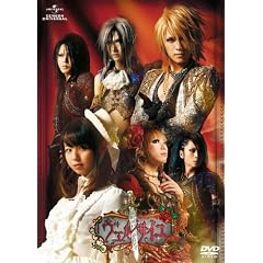 ���˂������Ȃ��ă��F���T�C�� [DVD]