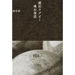 �c�����O�r�[���̕���