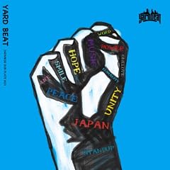 MESSAGE- JAPANESE DUB PLATE MIX -
