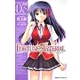 FORTUNE ARTERIAL (3) (�p��R�~�b�N�X�E�G�[�X 135-11)