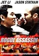 ���[�O �A�T�V�� DTS�X�y�V�����E�G�f�B�V���� [DVD]