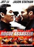 ���[�O �A�T�V�� DTS�X�y�V�����E�G�f�B�V���� [DVD]