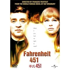 �؎�451 [DVD]