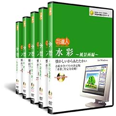 ����7�g����DVD�u�� ���p�ґS5��(�ʐ^���H��+�ԕ�+�Õ����+���i���+�l�����)�Z�b�g