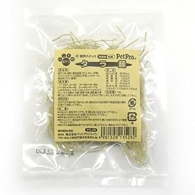 �����E���L�p�X�i�b�N �^���� PO-29 15g