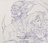 [CD]ゲーム・ミュージック 【DS版】ファイナルファンタジーIV オリジナル・サウンドトラック(DVD付)