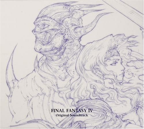  【DS版】ファイナルファンタジーIV オリジナル・サウンドトラック(DVD付)