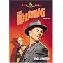 ����(�Q���i�})�ɑ̂𒣂� [DVD]