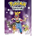 Pokemon: Diamond & Pearl Box Set 1 (2pc) [DVD] [Import]