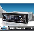 �ԍ�1DINDVD�v���[���[�@USB/SD/MMC/AUX�[�q�t��