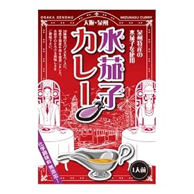 ��B������ ���֎q�J���[ 200g