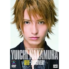 D-BOYS BOY FRIEND SERIES vol.2 �����D�� SELF-DISCOVERY [DVD]