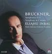 Symphonies 0-9 & Symphony in F Minor