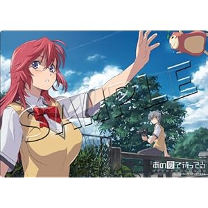 あの夏で待ってる デスクマット B