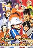 [Book] テニスの王子様 ドライビングスマッシュ!マネージメントマニュアル (Vジャンプブックス―KONAMI公式攻略本)