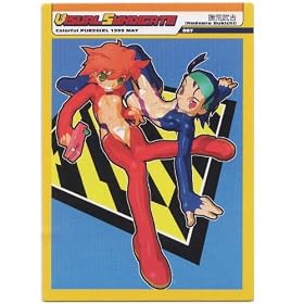 �J���t��PUREGIRL 1999�N5�����@�f�ڃC���X�g (illust ���r���g) VS1999-0007 �P�i1�� [�J���t���s���A�K�[�������������@�������������������g���[�f�B���O�R���N�V����]