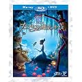 �v�����Z�X�Ɩ��@�̃L�X �u���[���C(�{��DVD�t) [Blu-ray]