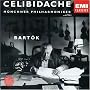 �o���g�[�N:�ǌ��y�̂��߂̋��t��/Bartok: Concerto For Orchestra