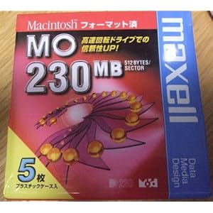 【クリックで詳細表示】マクセル 230 MB MO 5枚セット MA-M230.MAC.B5P