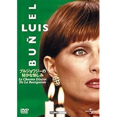 �u���W�����W�[�̖����Ȗ����� �y�x�X�g�E���C�u�����[ 1500�~:�B�ꂽ������W�z [DVD]