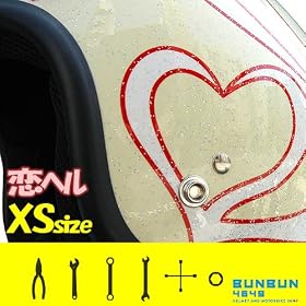�y������w�����b�g�z�b���BUNBUN4649�I���W�i���W�F�b�g�w�����b�g �o�j���A�C�{���[�@�w�r