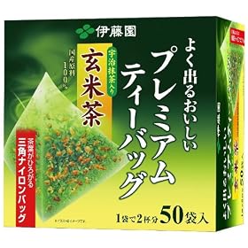 �ɓ��� �悭�o�邨�������v���~�A���e�B�[�o�b�O�������茺�Ē� 50��
