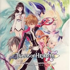 【クリックで詳細表示】テイルズ・オブ・ハーツ オリジナル・サウンドトラック