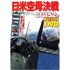 ���ċ�ꌈ�� (�o�t�ЃX�[�p�[���b�N ������3D CG�V���[�Y 42)