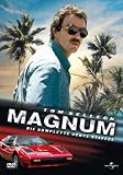[DVD] Magnum - Die komplette achte Staffel (3 DVDs)