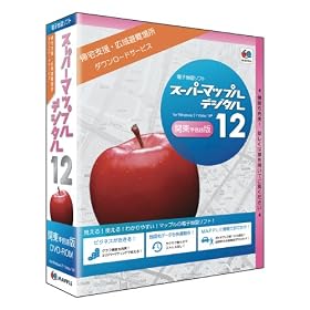 �X�[�p�[�}�b�v���E�f�W�^�� 12�֓��b�M�z��