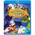 �g���ƃW�F���[ �V���[���b�N�E�z�[���Y [Blu-ray]