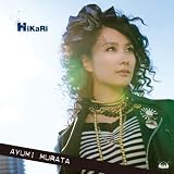 [CD]村田あゆみ PS2版「プリズム・アーク-AWAKE-」ゲーム主題歌「HiKaRi」【初回限定盤】(DVD付)