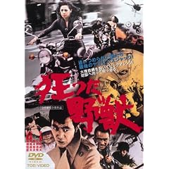 ��������b�yDVD�z