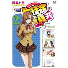 ���k������� 2 (DVD)