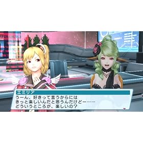 ファンタシースターポータブル2 特典 Amazon.co.jpオリジナルピクチャーレーベル ファンタシースターポータブル2 スペシャルシングルCD付き