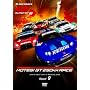 SUPER GT 2009 ROUND9 �c�C�������N���Ă� [DVD]