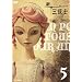 �V �O�e�m 5 [DVD]