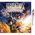 �퍑���o Chronicle