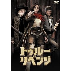 �g�D���[�E���x���W [DVD]